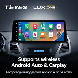 TEYES LUX ONE pour Hyundai Elantra 5 JK GD MD UD 2011 - 2015 Autoradio Lecteur Multimédia Vidéo Navigation GPS Android Pas de 2din - Product Image 4