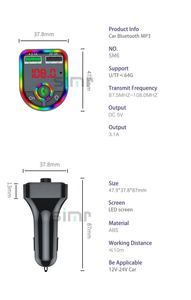 ワイヤレスデュアルUSB充電器カーMP3プレーヤーハンズフリーFMトランスミッターFMモジュレーター<span class=keywords><strong>Bluetooth</strong></span>カーキット - Product Image 5