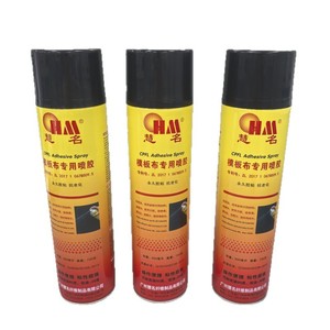Adhesivo en Aerosol Huiming HM CPFL900 Super Fuerte, Permeable al Agua y Transpirable para Encofrados de Construcción - Product Image 4