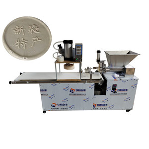 เครื่องทำขนมปังกรอบ Naa เครื่องทำขนมปังกรอบใช้ส่วนตัว - Product Image 4