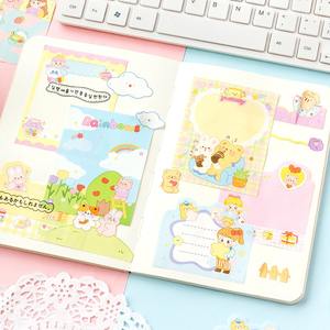 Carnet de notes autocollant Sweet Tea Diary - 100 cartes au total, 4 motifs personnalisables - Product Image 2