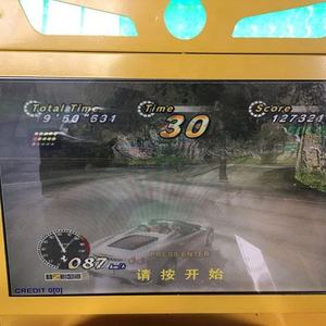 2 Player Racing Simulator <b>Game</b> <b>Machine</b> Commercial Amusement Center Coin Op <b>Game</b> Multiplayer Online Play Racing Simulator - Product Image 5