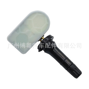 เซ็นเซอร์ TPMS เชอรี รุ่น 802000277AA ภายนอก 433MHz สำหรับรถเชอรี NE - Product Image 4