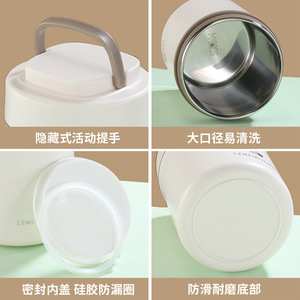 Lemeiriyong Portable <b>Insulated</b> Stainless Steel <b>Lunch</b> <b>Box</b> 500ml With Seal Lid For Office Workers And Students - Product Image 3