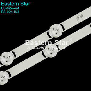 Bandes de rétroéclairage LED ES-024 (4*A+4*B, 4+4 LED) 39LB DRT 3.0 39''_A TYPE REV01_140107 Grandes lentilles pour téléviseur 39'' L G 390HVJ01 - Product Image 3
