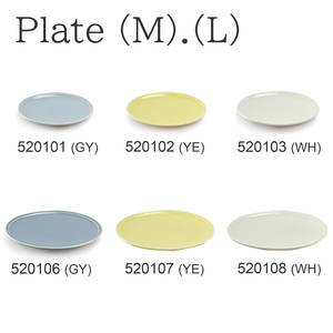 Juego de vajilla de porcelana de lujo de la serie Ciel, taza y platos de 2 piezas para regalo en el hogar, uso en restaurante, hecho en Japón - Product Image 2