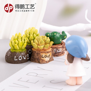 Mini Planta Suculenta Artificial Decorativa de Resina con Diseño de Amor, Set de Adornos para Interiores - Product Image 3