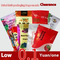 Liquidation spéciale Xinjiang spécialité Xiangfei roi cassis raisin rouge jujube sac d'emballage fruits secs BOPP/CPP sac en plastique