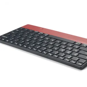 Keyboard For Ipad Ios/Android/Windows Tablet Pc Smart Phone B080 Wireless Mini Multimedia