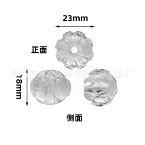Accessoires de bijoux en perles transparentes en acrylique, boule 18x23mm pour décorations de mariage DIY - Product Image 5