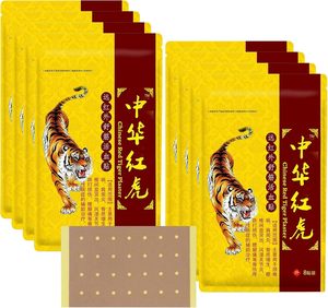 Xianyou 8 Confezioni di Cerotti alle Erbe Cinesi per <span class=keywords><strong>Ginocchia</strong></span>, Articolazioni <span class=keywords><strong>e</strong></span> Collo, Sollievo Rapido dal Dolore, Cerotti Analgesici Tiger Balm per Schiena <span class=keywords><strong>e</strong></span> Spalle - Product Image 1