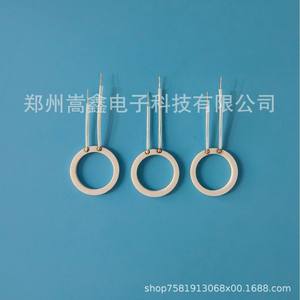 Élément chauffant en céramique Zhengzhou Gaoxin, rond de 15,8 mm, de qualité médicale, résistant aux hautes températures, blanc solide - Product Image 2