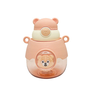 <b>Cute</b> Childrens Water Bottle With <b>Bear</b> Design Bpa Free Portable For School Use - Product Image 1