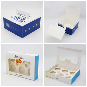 Boîte en papier kraft avec barrière anti-graisse enduite de PE, facile à assembler, adaptée aux aliments, pour la vente au détail de pâtisseries, gâteaux, beignets et desserts - Product Image 4