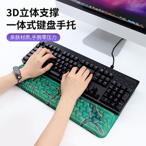 3D - Product Image 1