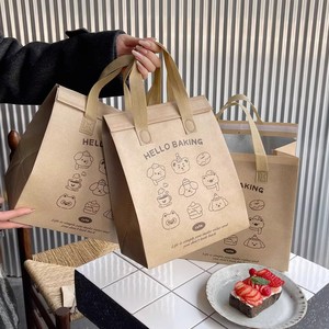 Sacs en tissu non tissé, sacs imprimés en sérigraphie, sacs non tissés imprimés en sérigraphie, sacs scellés avec poignée, sacs avec logo personnalisé - Product Image 3