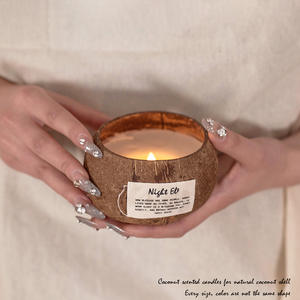 Bougies d'aromathérapie à la cire de soja faites à la main coquille de noix de coco parfum de maison créatif pour une ambiance saine pour la boîte-cadeau de la Saint-Valentin - Product Image 2