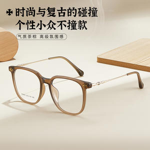 Monturas de Gafas Rectangulares Danyang Tr90 H2693, Montura Completa, Lentes de Resina, Duraderas, Unisex, Transparentes, Marrón, Diseño Retro - Product Image 3