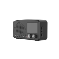 Radio numérique de style rétro avec fonction FM, batterie rechargeable, haut-parleur intelligent pour usage domestique