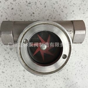 Flange en acier inoxydable avec affichage gradué du débit et indicateur à aiguille doté d'un dispositif d'observation gradué - Product Image 3