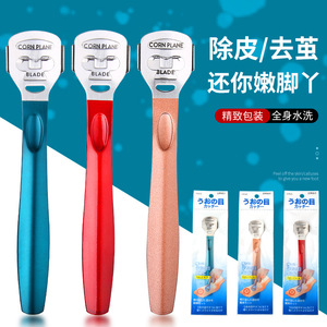 Removedor de callos de acero inoxidable con cuchilla afilada y mango cómodo para uso doméstico - Product Image 4