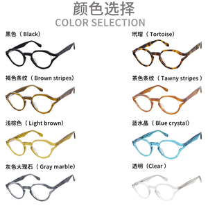 PAUL <span class=keywords><strong>SCOTT</strong></span> Monture optique vintage en acétate fabriquée à la main couleur bonbon modèle 9616 pour lunettes de lecture pour tous les visages - Product Image 4