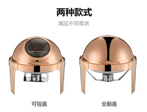 Plato redondo dorado con tapa Chafing Cheffing de 6 litros <span class=keywords><strong>Buffet</strong></span> de acero inoxidable para mantener los alimentos calientes Platos para frotar - Product Image 4