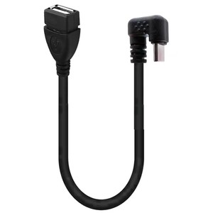 Câble de données Typec mini micro USB Android, câble type-c à courbure en U, chargeur <span class=keywords><strong>p30pro</strong></span>/mate20, câble court 0.3M - Product Image 5