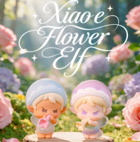 2026 Shanghai QDF Beans Amlls Yaoyao Eleven Xiao E Flower EIF Minis Blind Box Figurines Amlls Miniatures en PVC de collection Décoration