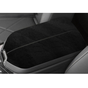Almohadilla de protección para reposabrazos Interior de coche para Kaiyi Kunlun Gtv Kain <span class=keywords><strong>X7</strong></span> <span class=keywords><strong>Evo</strong></span> 8 IHD 2022 2023 2024 2025 2026 accesorios de cojín - Product Image 1
