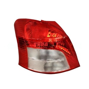 AIZHIBUPIN FEU ARRIÈRE LUMIÈRE pour <span class=keywords><strong>TOYOTA</strong></span> <span class=keywords><strong>YARIS</strong></span> <span class=keywords><strong>2007</strong></span> 53875-0D210 53876-0D210 - Product Image 1