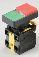 AUSPICIOUS Série T2 Interrupteur à double bouton-poussoir lumineux 12V CE étanche IP65 10A LED Marche/Arrêt pour appareils électroménagers