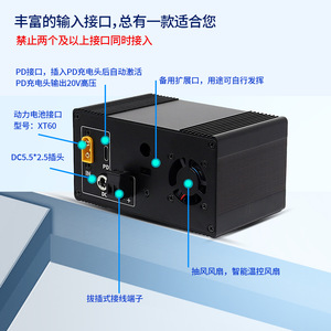 SK150S finished product NC DC lift voltage adjustable voltage stable power supply voltage constant current solar charging <strong>module</strong> - Product Image 4