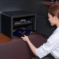 Mi Mijia Coffre-fort intelligent 6 méthodes de déverrouillage avec l'application Mi Home 65Mn Avertissement de vibration de plaque d'acier anti-perçage