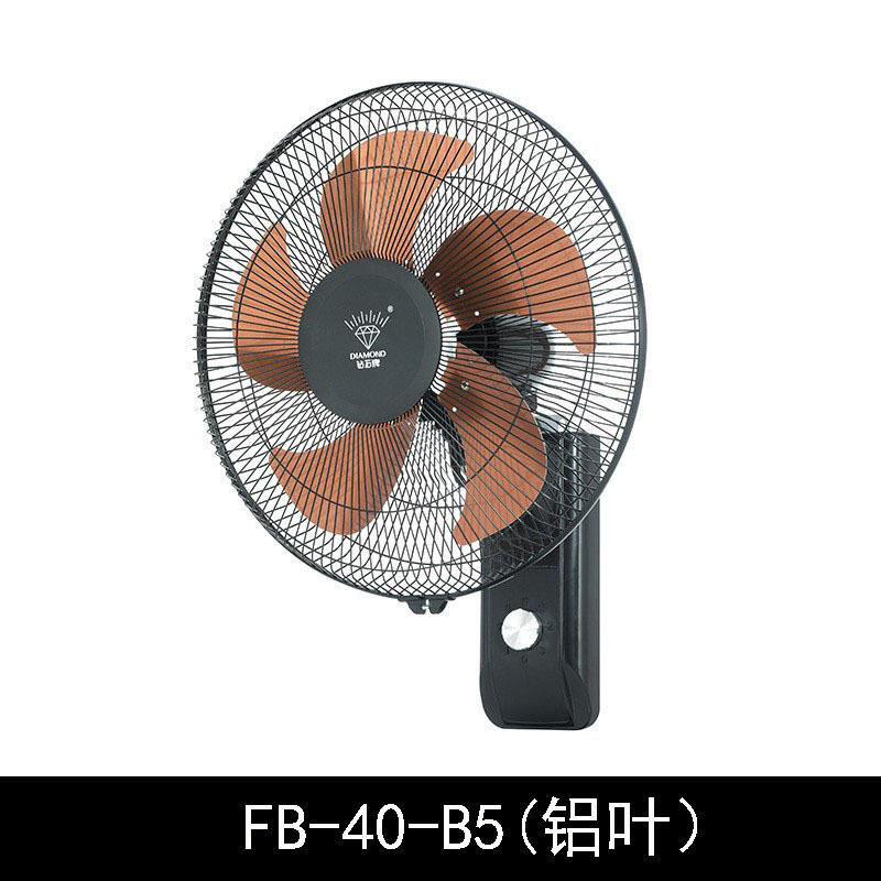 พัดลมติดผนังขนาด 16 นิ้ว รุ่น B5 (ใบพัดอลูมิเนียม)