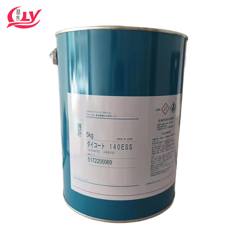 Universal Food Grade DYCOTE 140ESS Coating for Aluminum Alloy Gravity ...