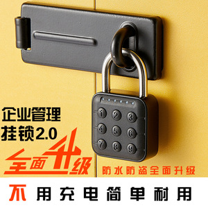 <b>Smart</b> Padlock Electronic Combination <b>Lock</b> Zinc Alloy Plastic Password Unlock Student Locker U Shaped Cabinet Use - Product Image 4