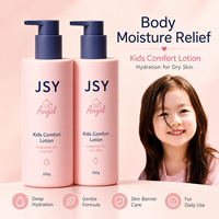 Lotion hydratante pour le corps des nourrissons et des enfants JSY 200g, hydratation douce et respectueuse de la peau, soin hydratant, soin doux, OEM ODM, étiquette privée