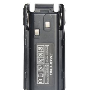 For BF-UV82 Series Li-on Walkie-talkie <b>Battery</b> 2500-3000mAh IPX-1 Water Resistant Enhanced Endurance 12-Month Warranty - Product Image 1