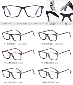 2022 nuove montature da uomo per occhiali ottici quadrati MS 95364 <span class=keywords><strong>moda</strong></span> <span class=keywords><strong>ottica</strong></span> stile semplice per gli uomini - Product Image 6