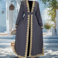 Soldes 9.9 : Abaya Modeste pour Femme, Nida Luxe, Polyester Respirant, Bordure Dentelle Dorée, Petit Fente Bas, Cardigan Noble, Musulman Islamique