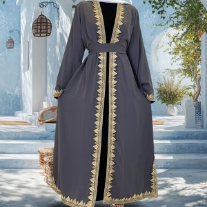 Soldes 9.9 : Abaya Modeste pour Femme, Nida de Luxe avec Bordure en Dentelle Dorée et Petit Fente à l'Ourlet, Cardigan Noble, Vêtement Musulman Islamique pour l'Aïd 1893 - Product Image 5