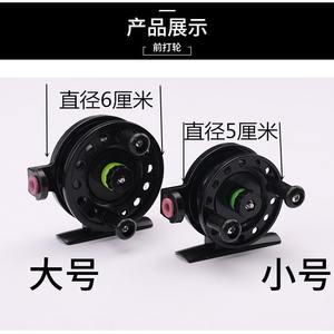 Carrete de Pesca de Plástico Ztc308 de Montaje Frontal para Surfcasting y Pesca en Hielo con Freno para Uso en Playa y Océano - Product Image 5