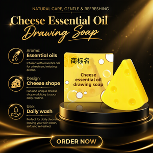 Base de <span class=keywords><strong>savon</strong></span> à la glycérine biologique à fondre et à couler, au lait de chèvre naturel, beurre de karité et curcuma, éclaircissante, pour la fabrication de <span class=keywords><strong>savon</strong></span> DIY, vente en gros et personnalisation - Product Image 6