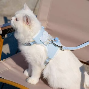 調整可能なファッショナブルな犬猫ベストハーネスかわいい蝶布ペットチェストストラップと屋外冒険のためのボタン留め - Product Image 1