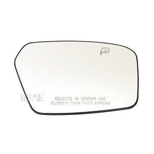 Lentes de Espejo Retrovisor para Ford Fusion, Mercury Milan, Lincoln MKZ, Zephyr, Convexas, Esféricas, con Calefacción, Lado Izquierdo - Product Image 4