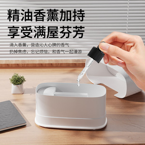 Flame Aroma <b>Diffuser</b> 0.5L USB Powered Quiet Humidifier <b>For</b> Home Bedroom <b>Essential</b> <b>Oil</b> Ambient Light - Product Image 2