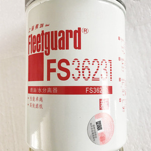 Conjunto Separador de Aceite y Agua Compatible con Liugong 856 842 50CN 855N 856H 850H 40C2403 - Product Image 3