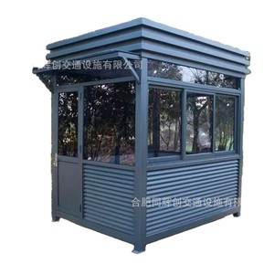 Cabine de sécurité en acier, extérieure, étanche, design contemporain, ouverture latérale, usage commercial - Product Image 2