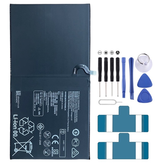 7500mAh 3.85V Li-ion Replacement Battery for Huawei MediaPad M5 Lite 10 1.5kg
